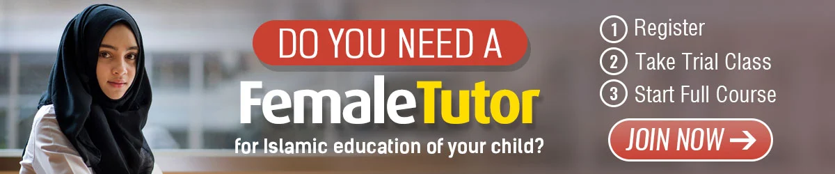 Female tutor teaching in eLearning program of Minhaj-ul-Quran