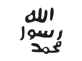 Imaniat category icon