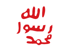 Imaniat category icon